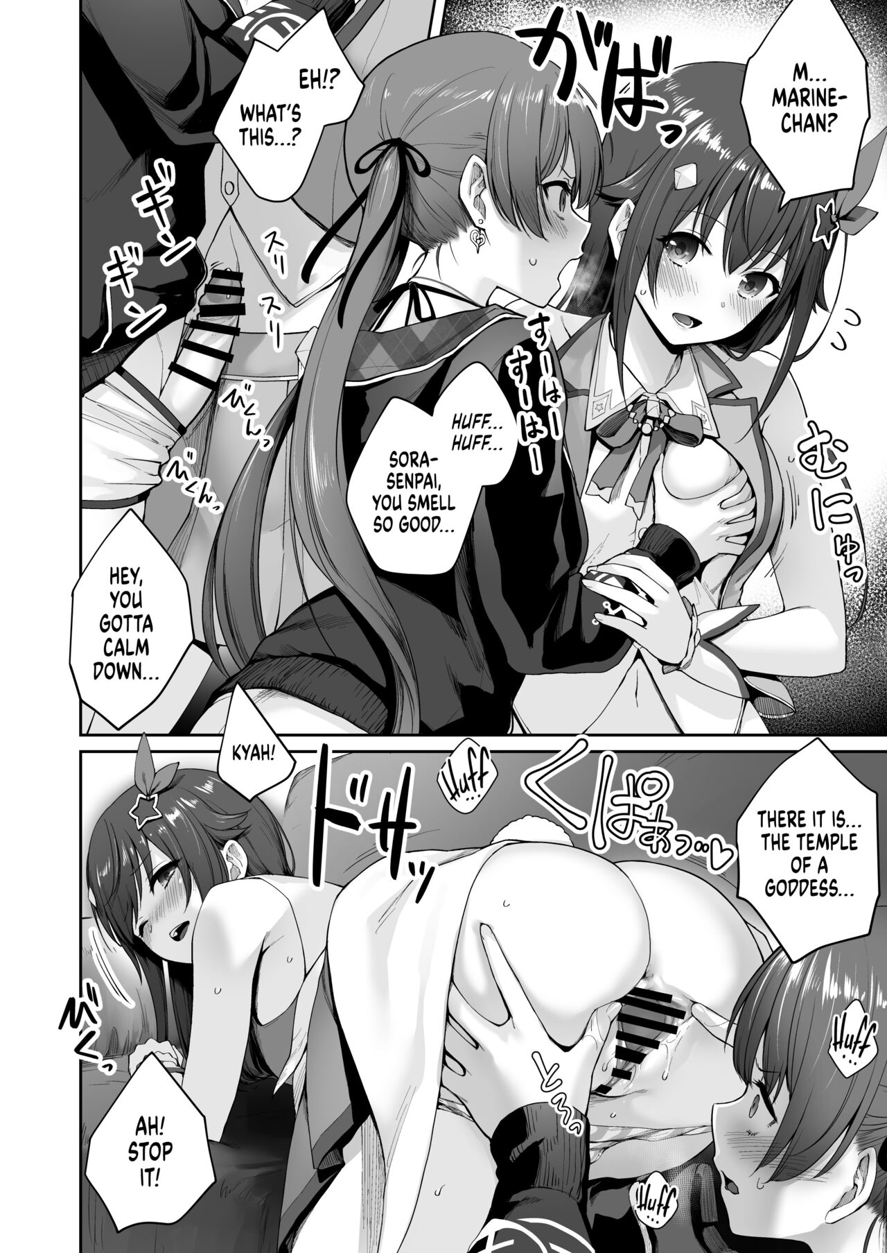 Marine’s One Week Sexcapade page 31