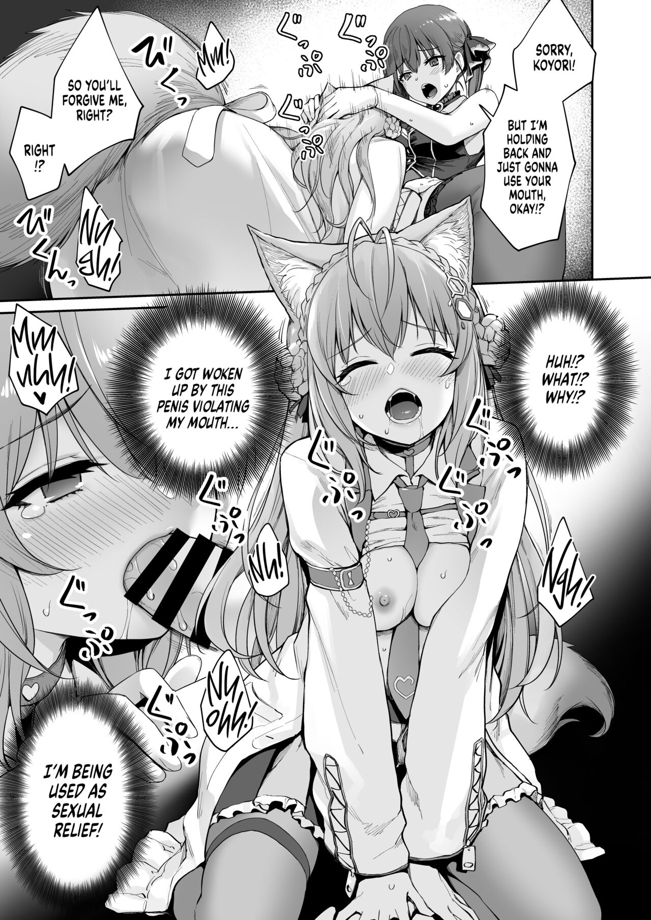 Marine’s One Week Sexcapade page 8