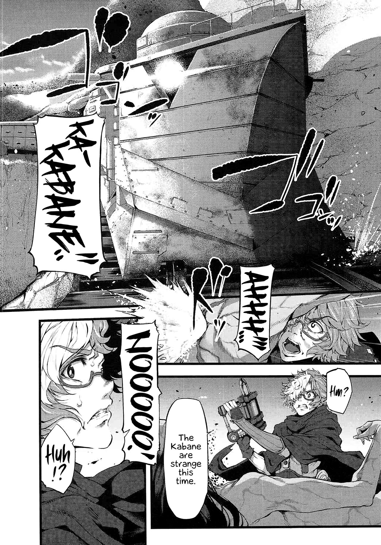 Marked-girls Vol.10 page 3