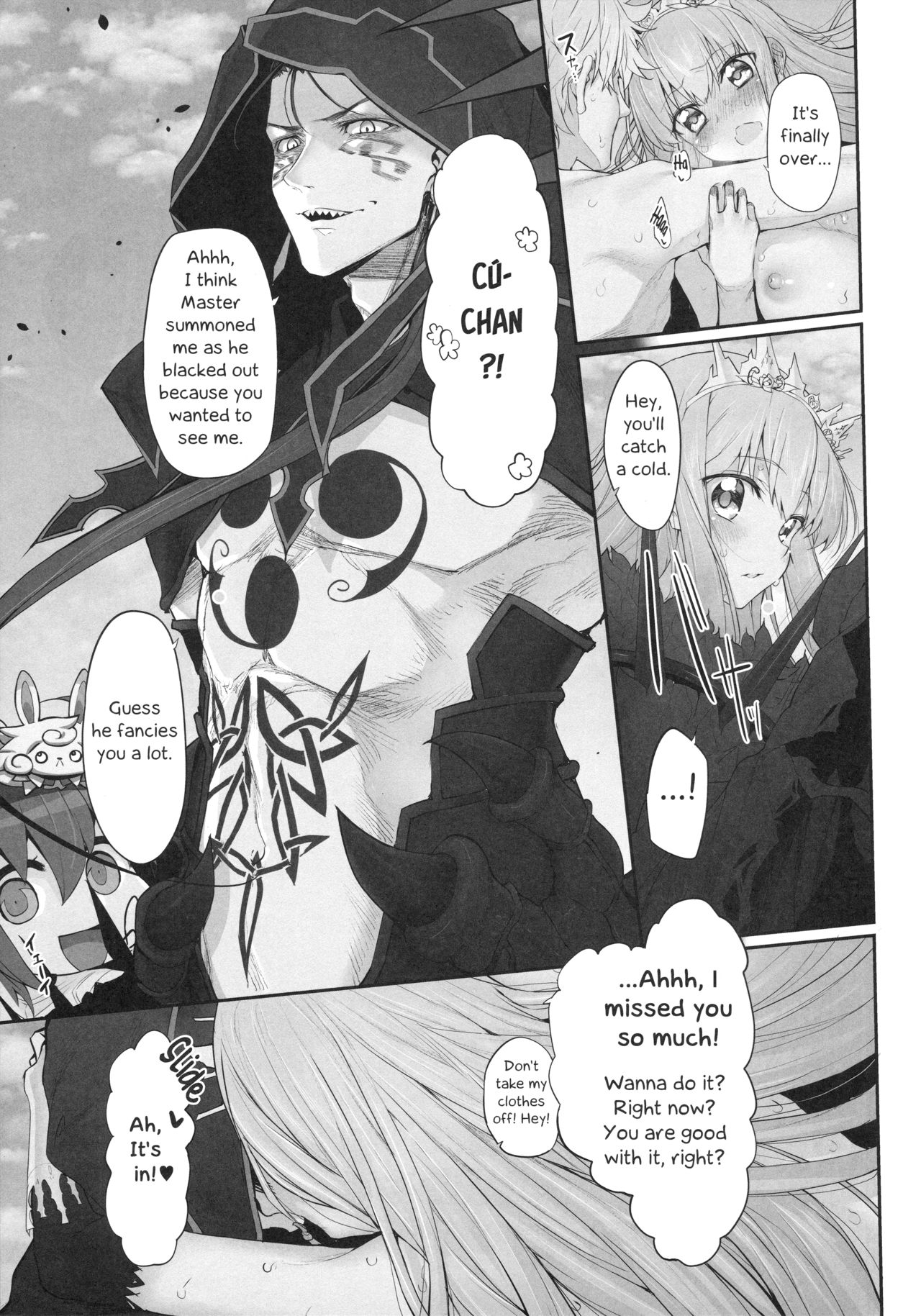 Marked Girls Vol. 16 page 18