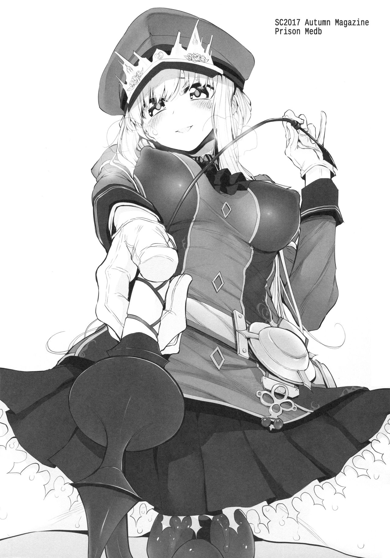 Marked Girls Vol. 16 page 19