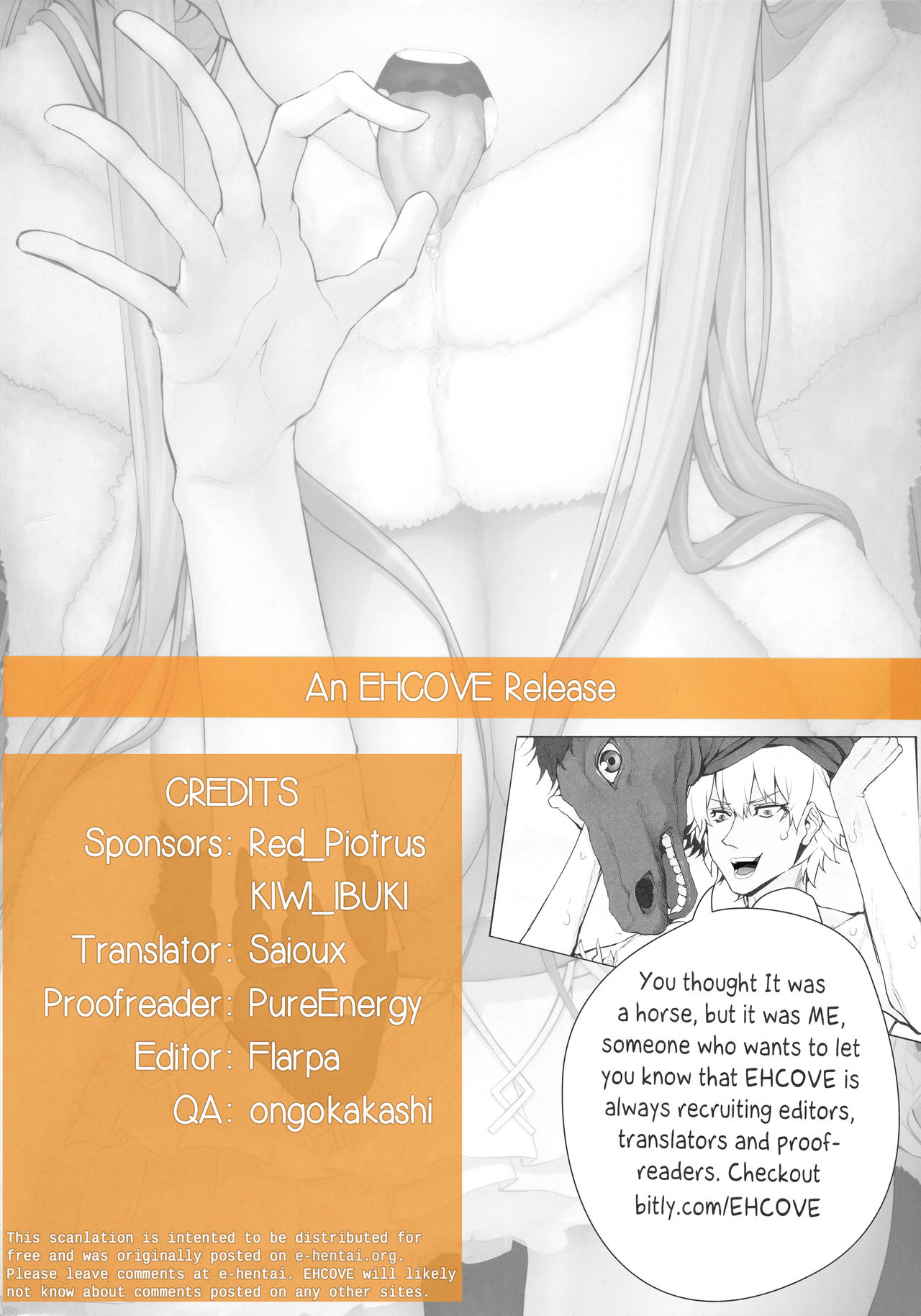 Marked Girls Vol. 16 page 23