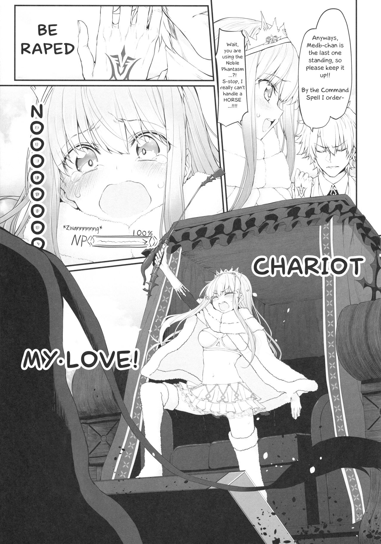Marked Girls Vol. 16 page 4