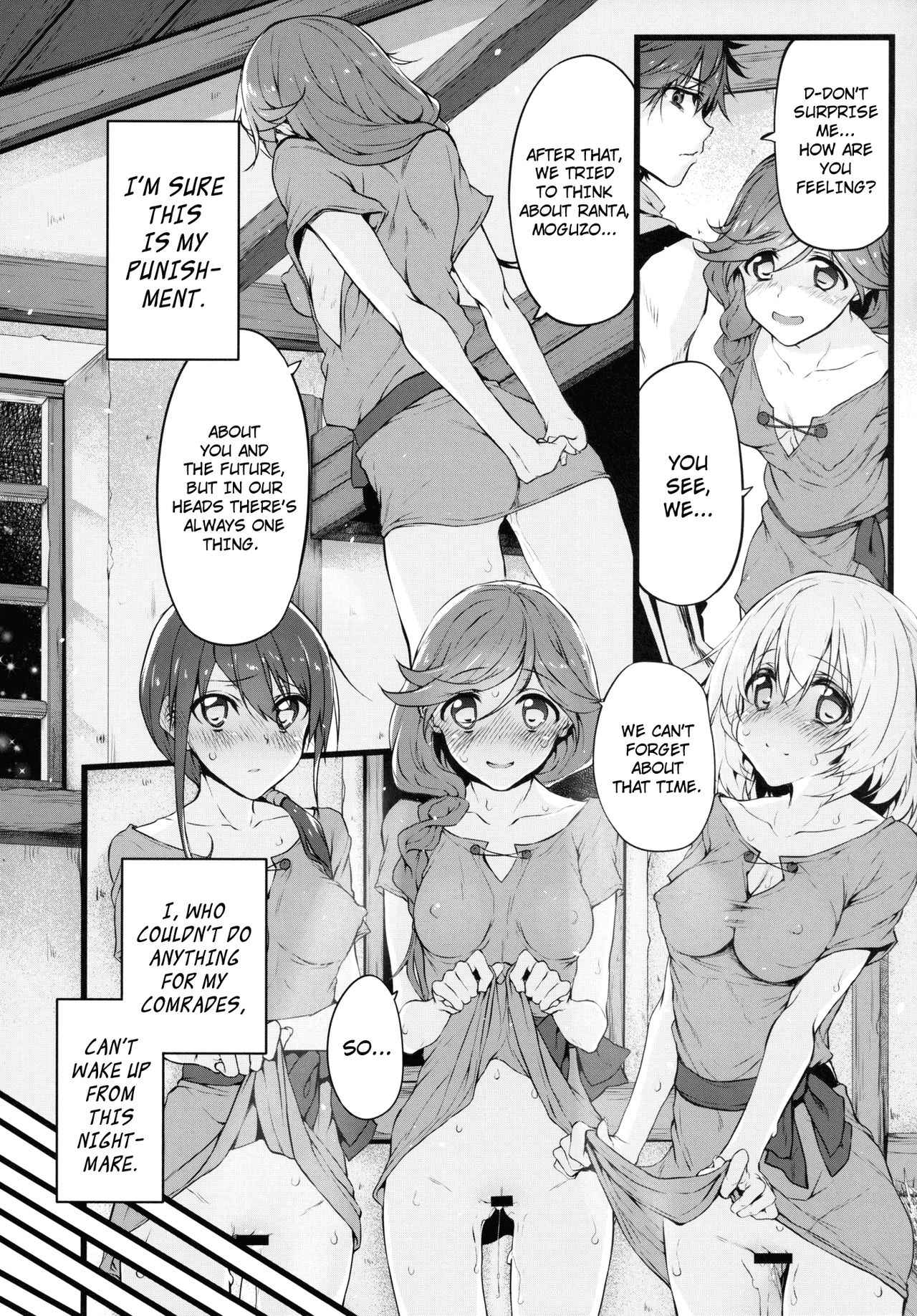 Marked-girls Vol. 9 page 15