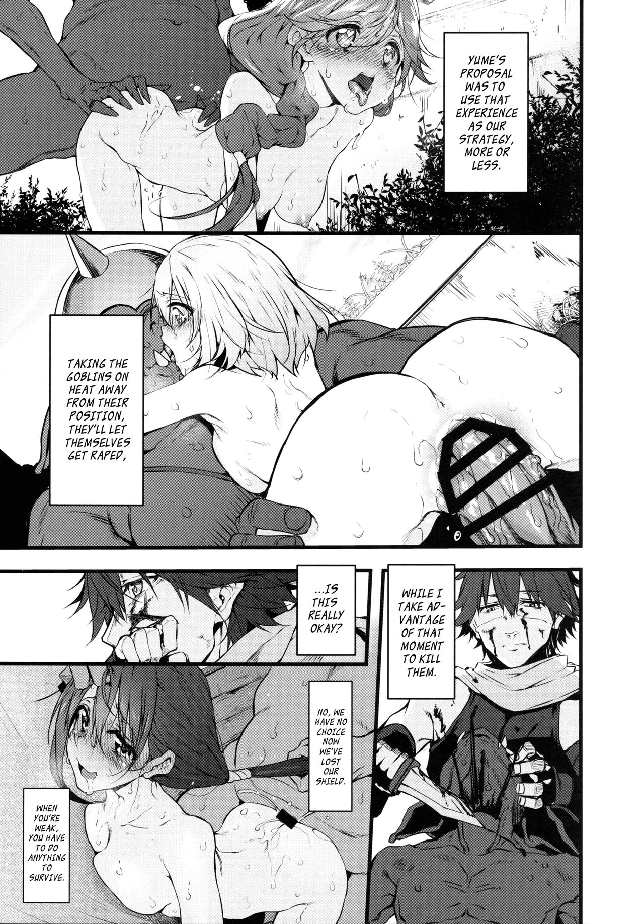 Marked-girls Vol. 9 page 16
