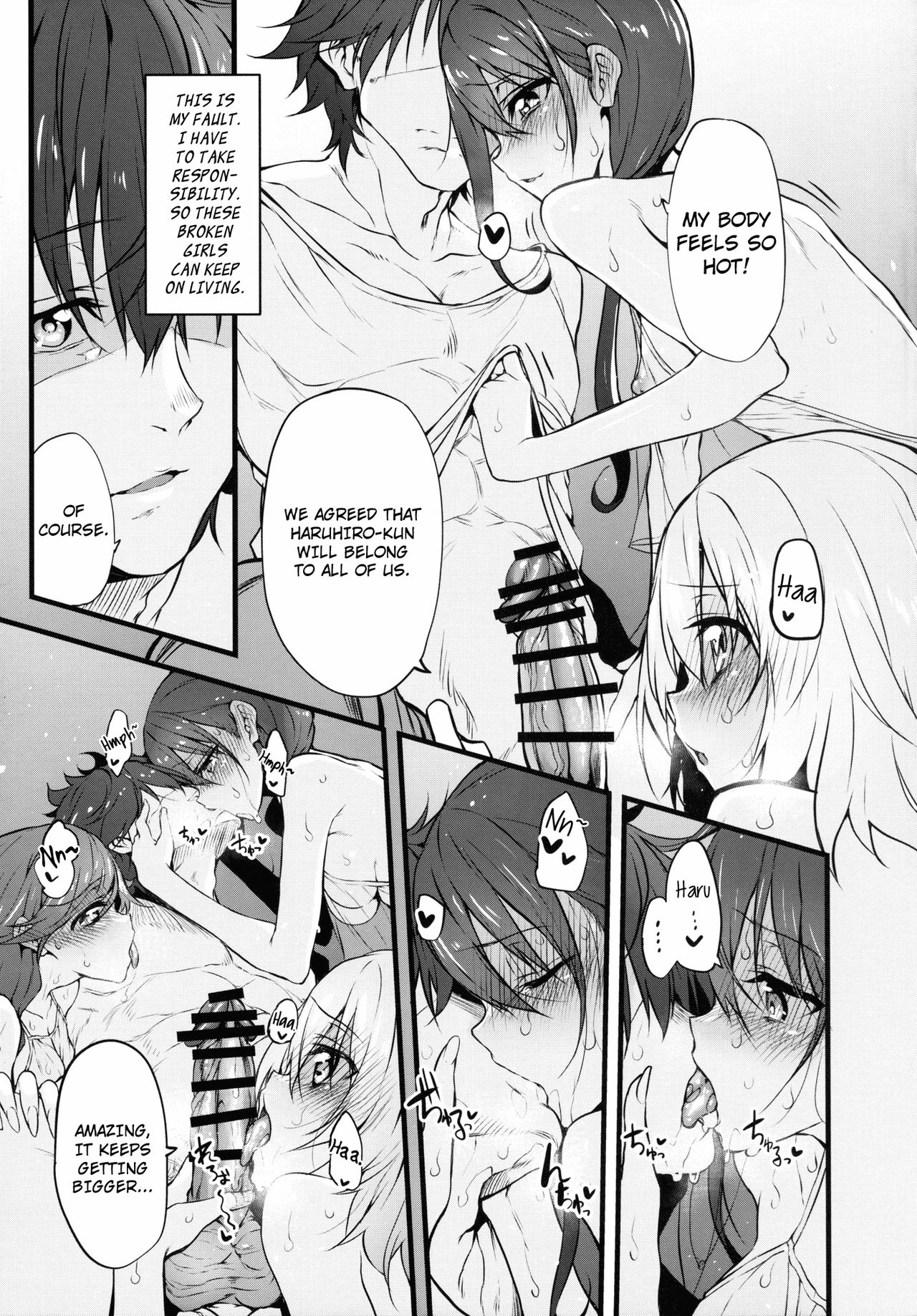 Marked-girls Vol. 9 page 18