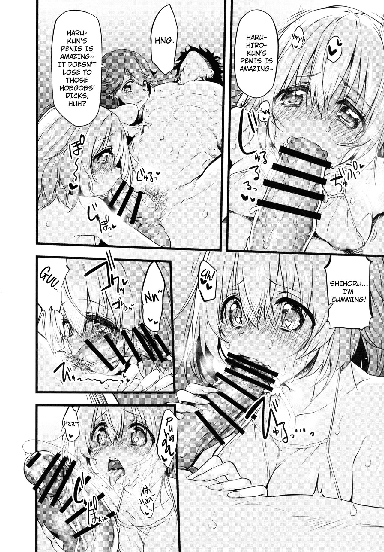 Marked-girls Vol. 9 page 19