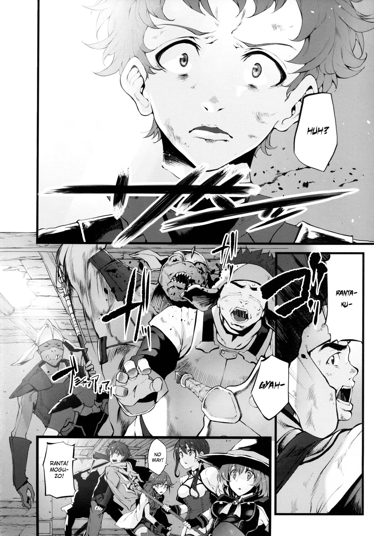 Marked-girls Vol. 9 page 3