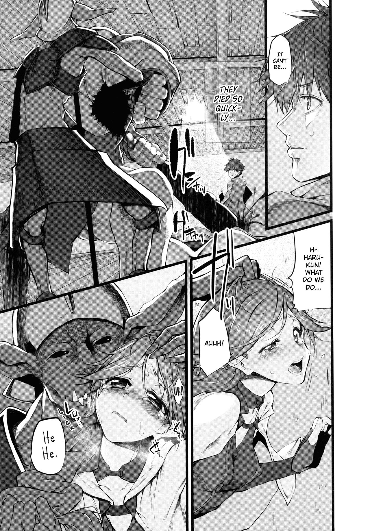 Marked-girls Vol. 9 page 4