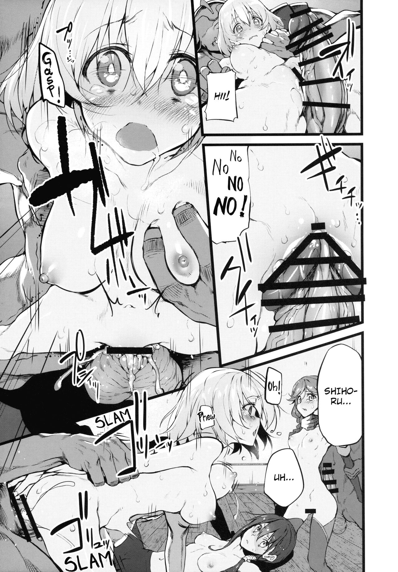 Marked-girls Vol. 9 page 6