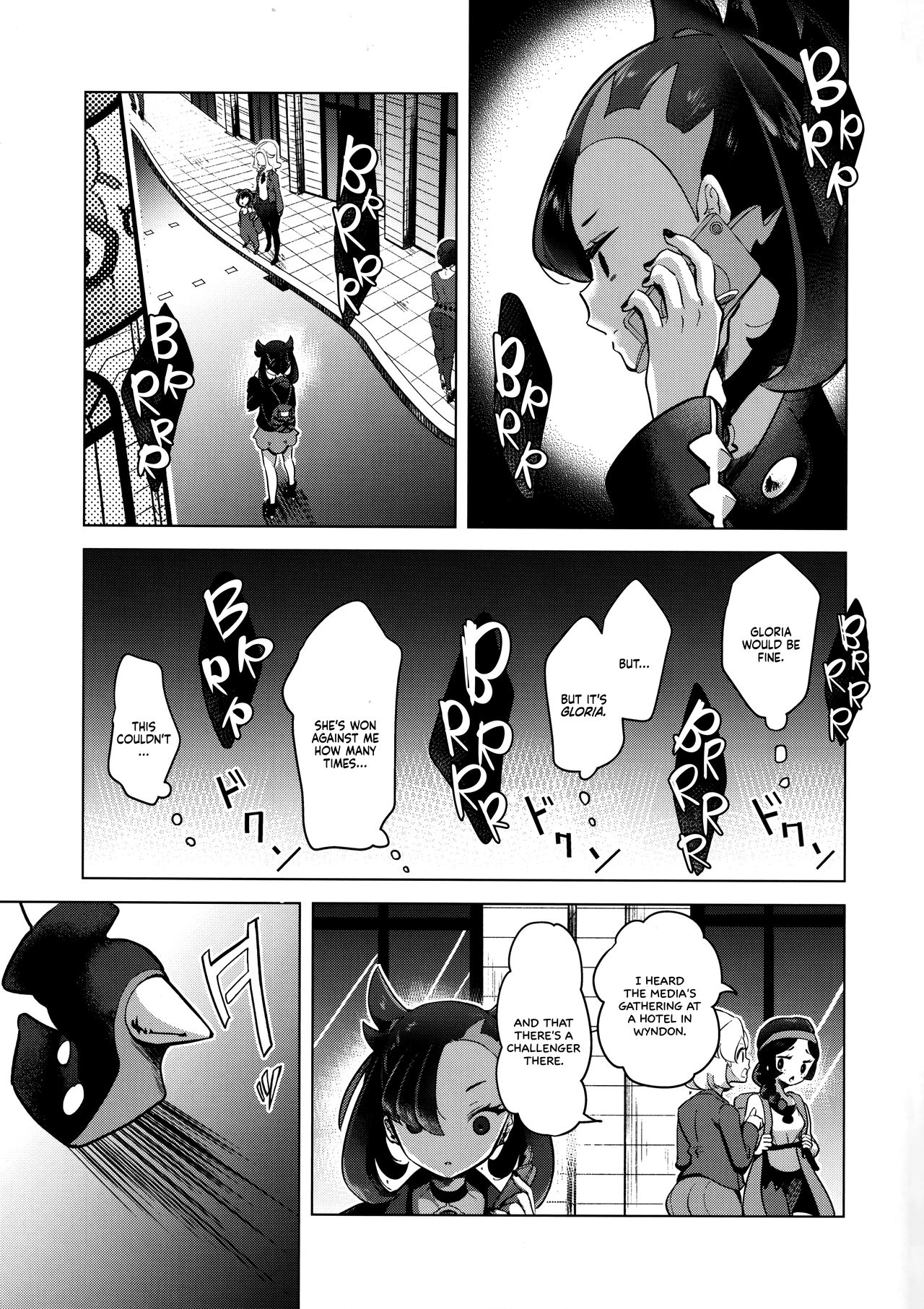 Marnie got Two Sweet Apples from Gloria (Pokémon Sword and Shield) [English] =White Symphony= page 10