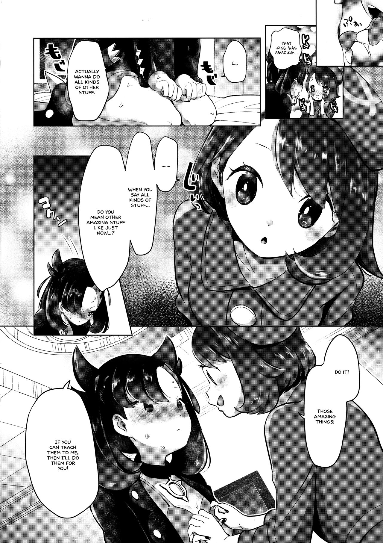 Marnie got Two Sweet Apples from Gloria (Pokémon Sword and Shield) [English] =White Symphony= page 15