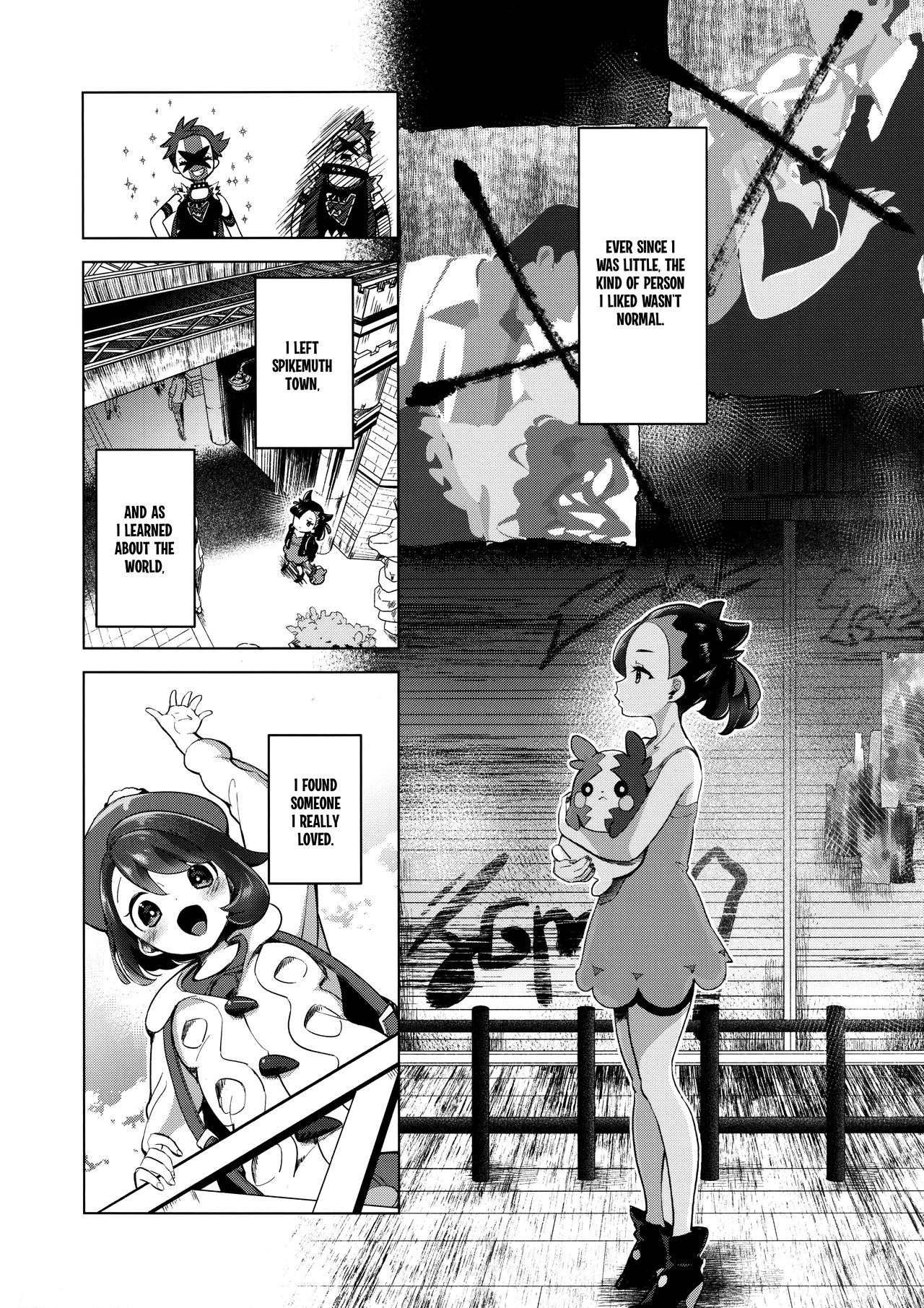Marnie got Two Sweet Apples from Gloria (Pokémon Sword and Shield) [English] =White Symphony= page 3