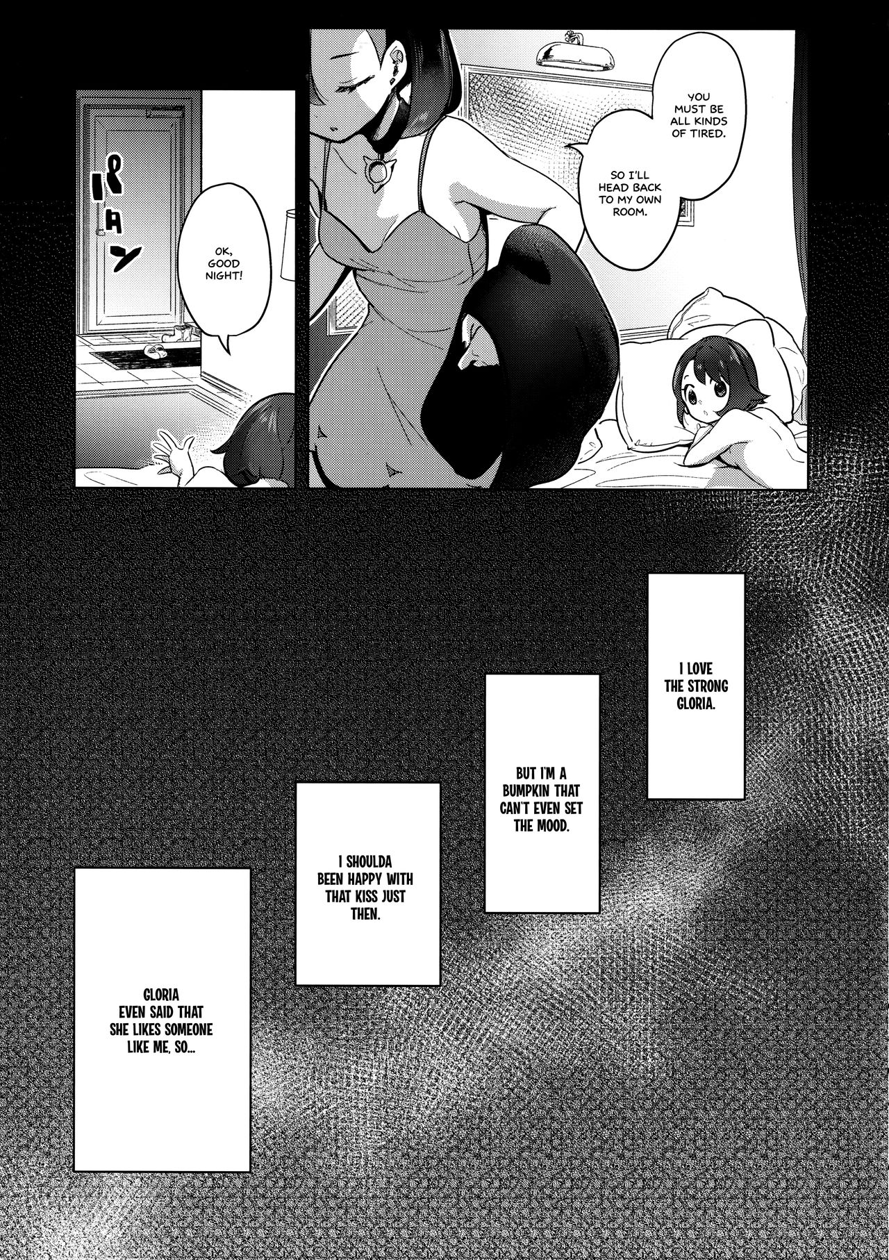 Marnie got Two Sweet Apples from Gloria (Pokémon Sword and Shield) [English] =White Symphony= page 8