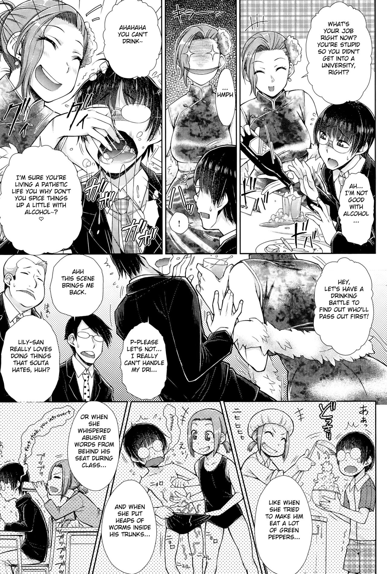 Marriage China page 3