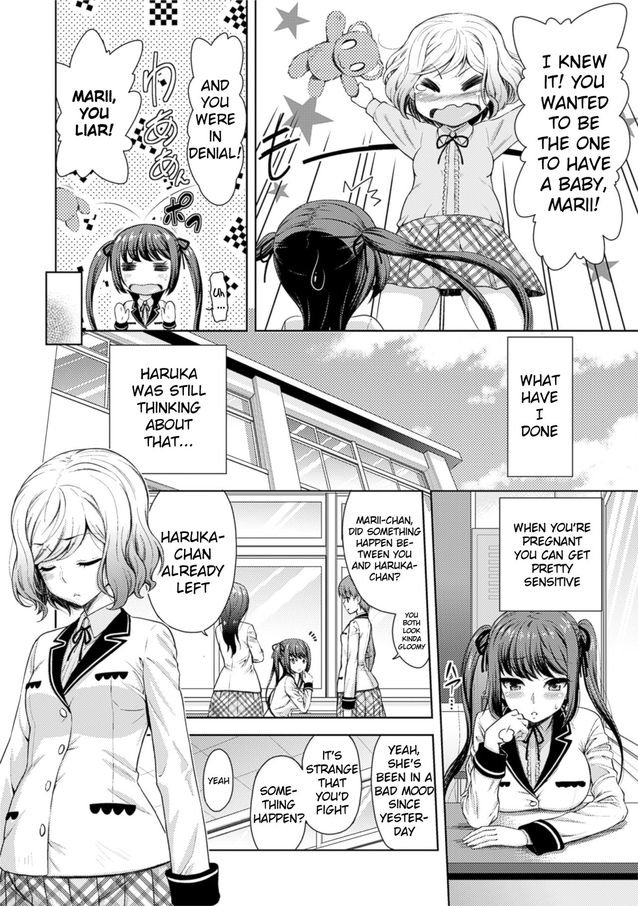 Marriage In Paradise page 12
