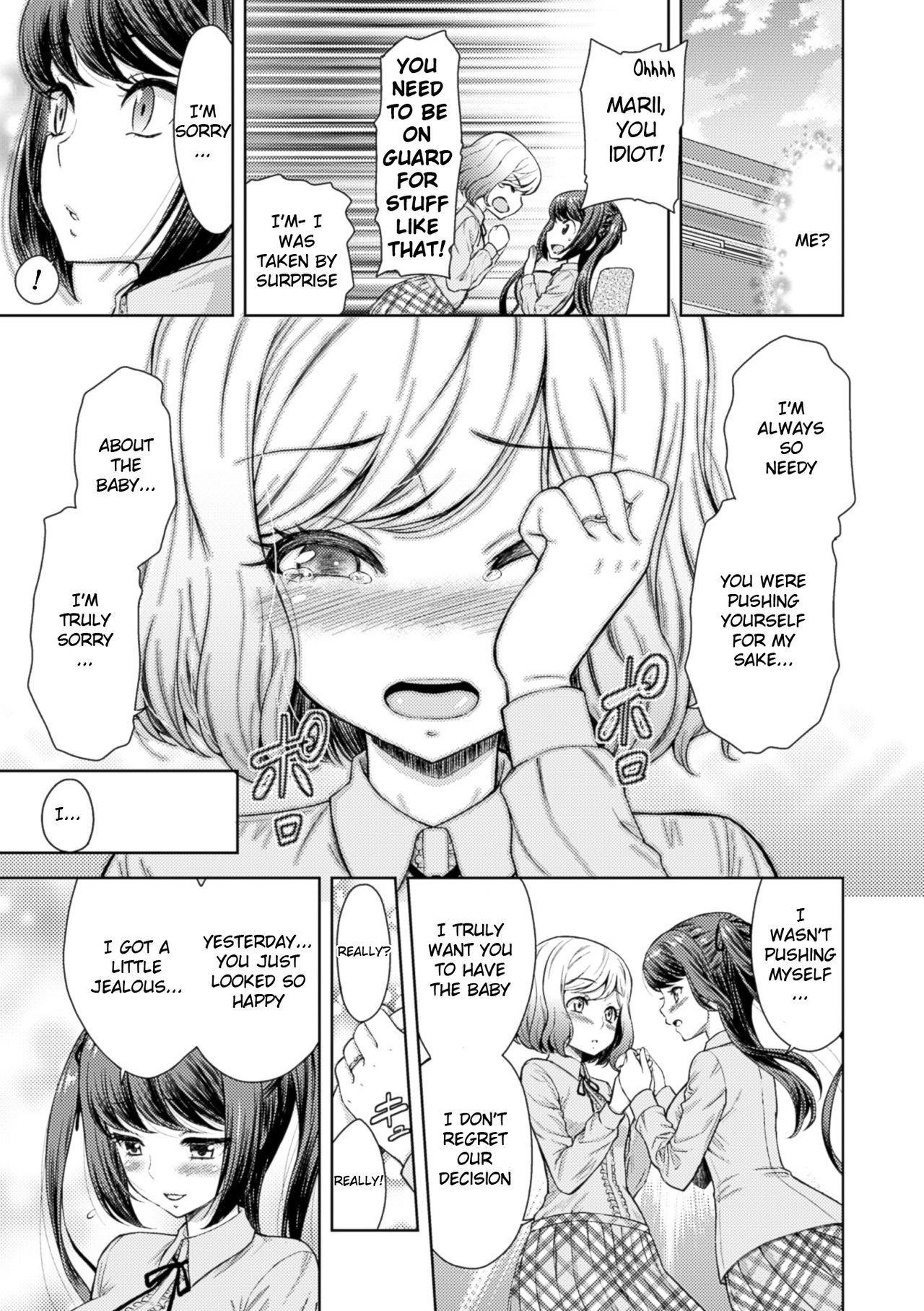 Marriage In Paradise page 17