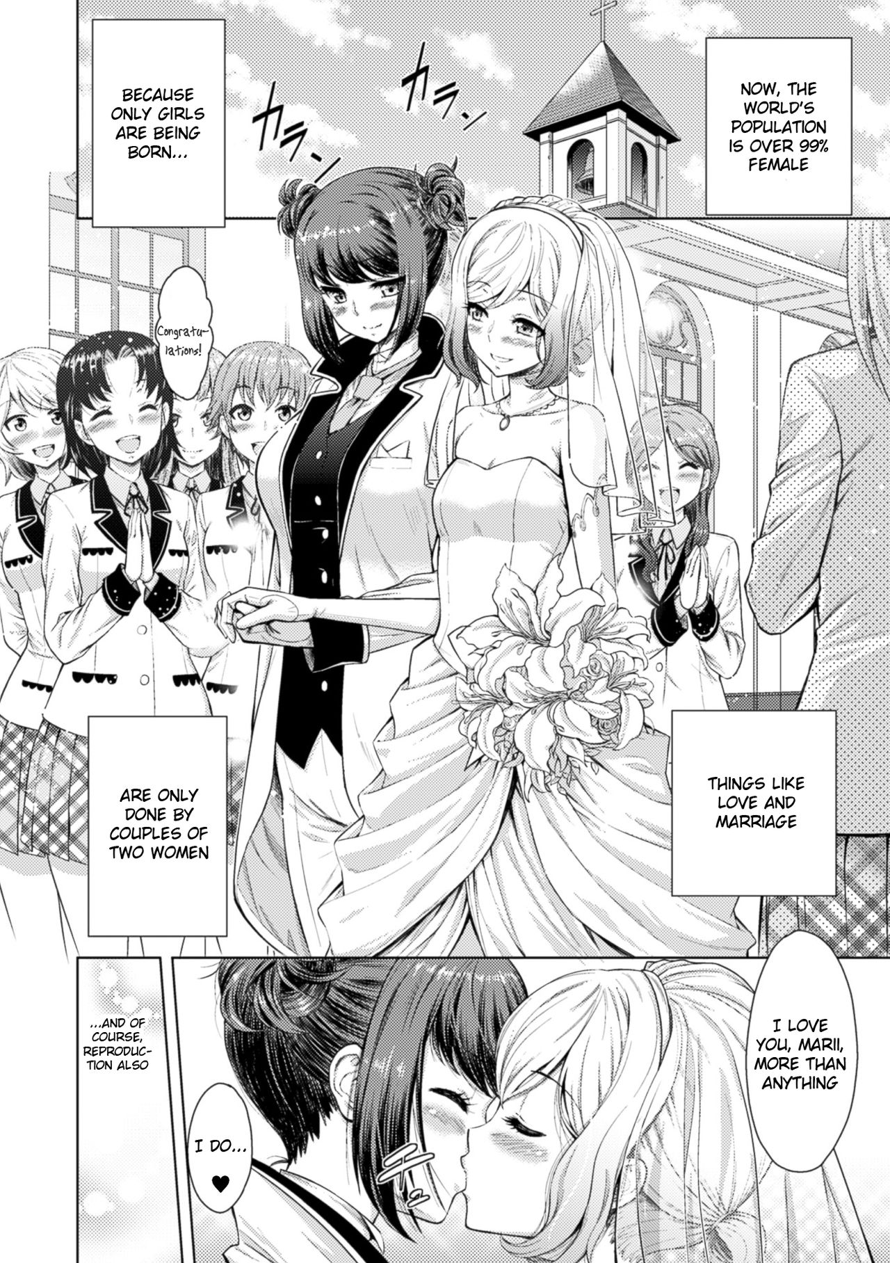 Marriage In Paradise page 2