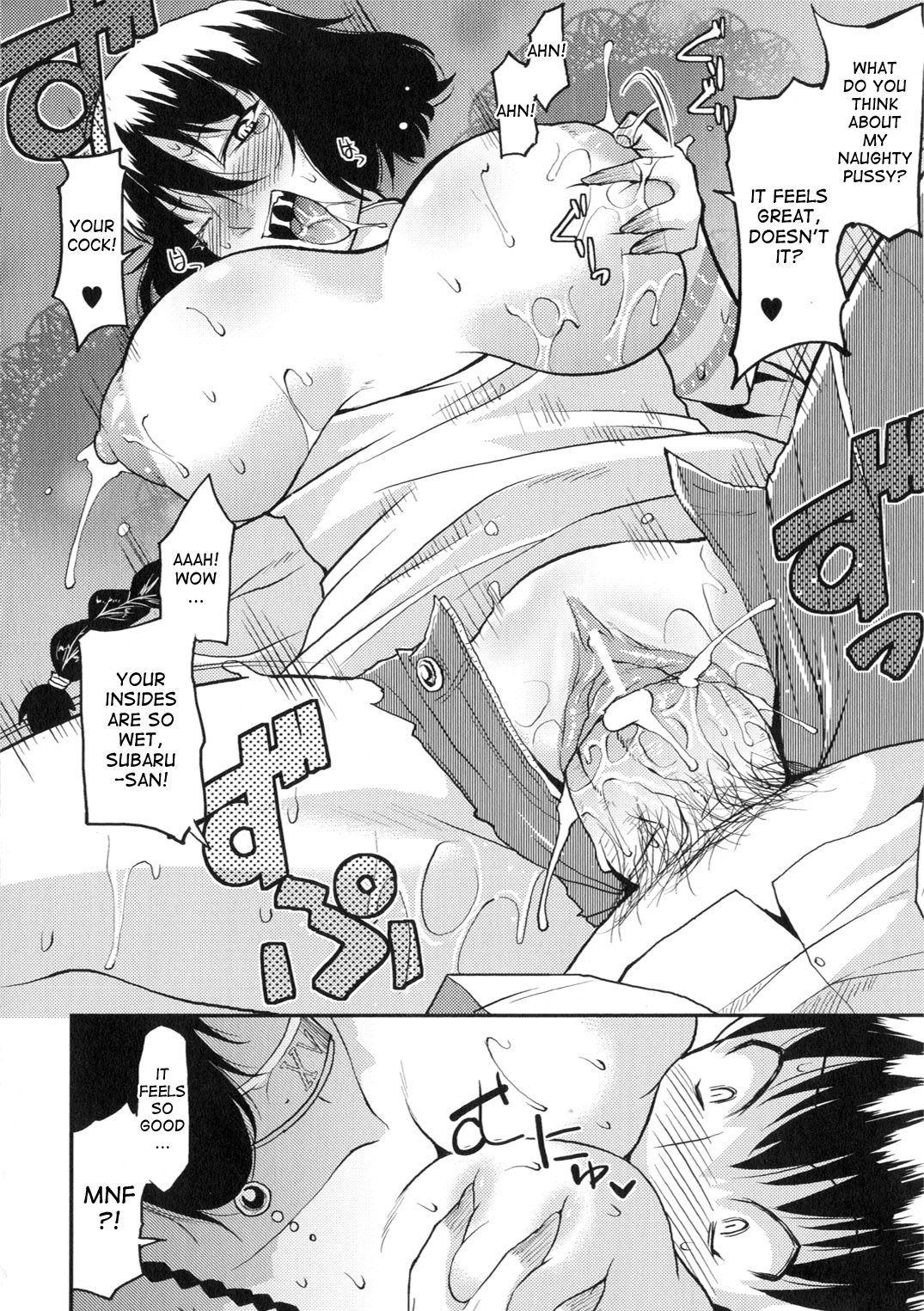 Marriage life with Demons page 14
