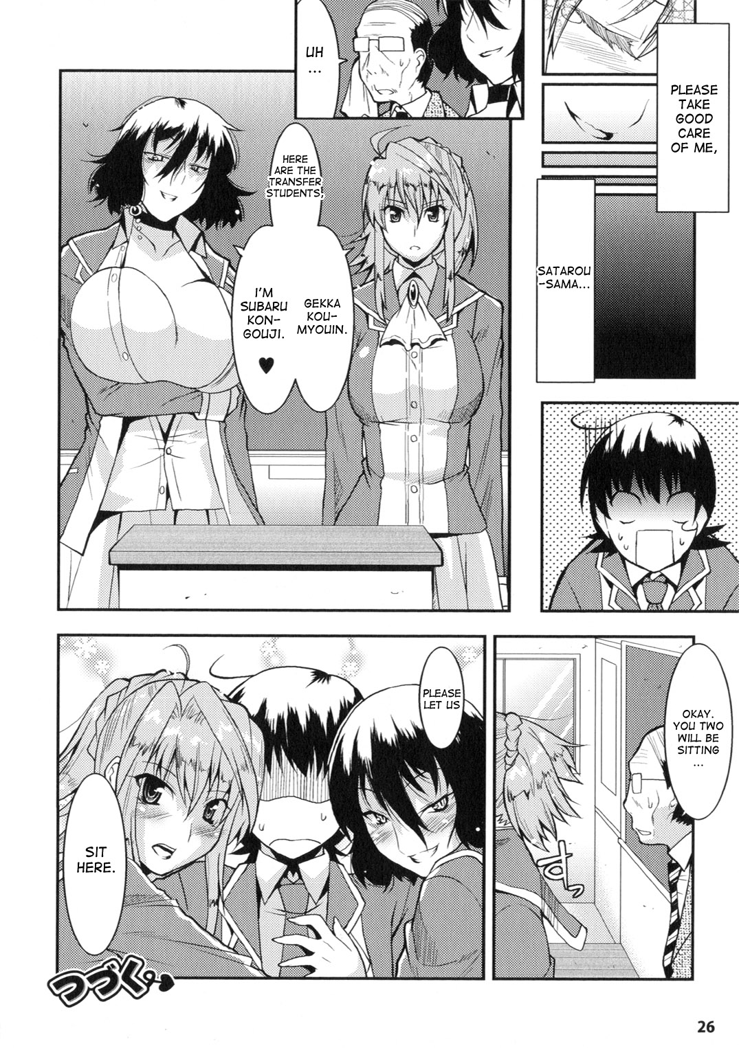 Marriage life with Demons page 26