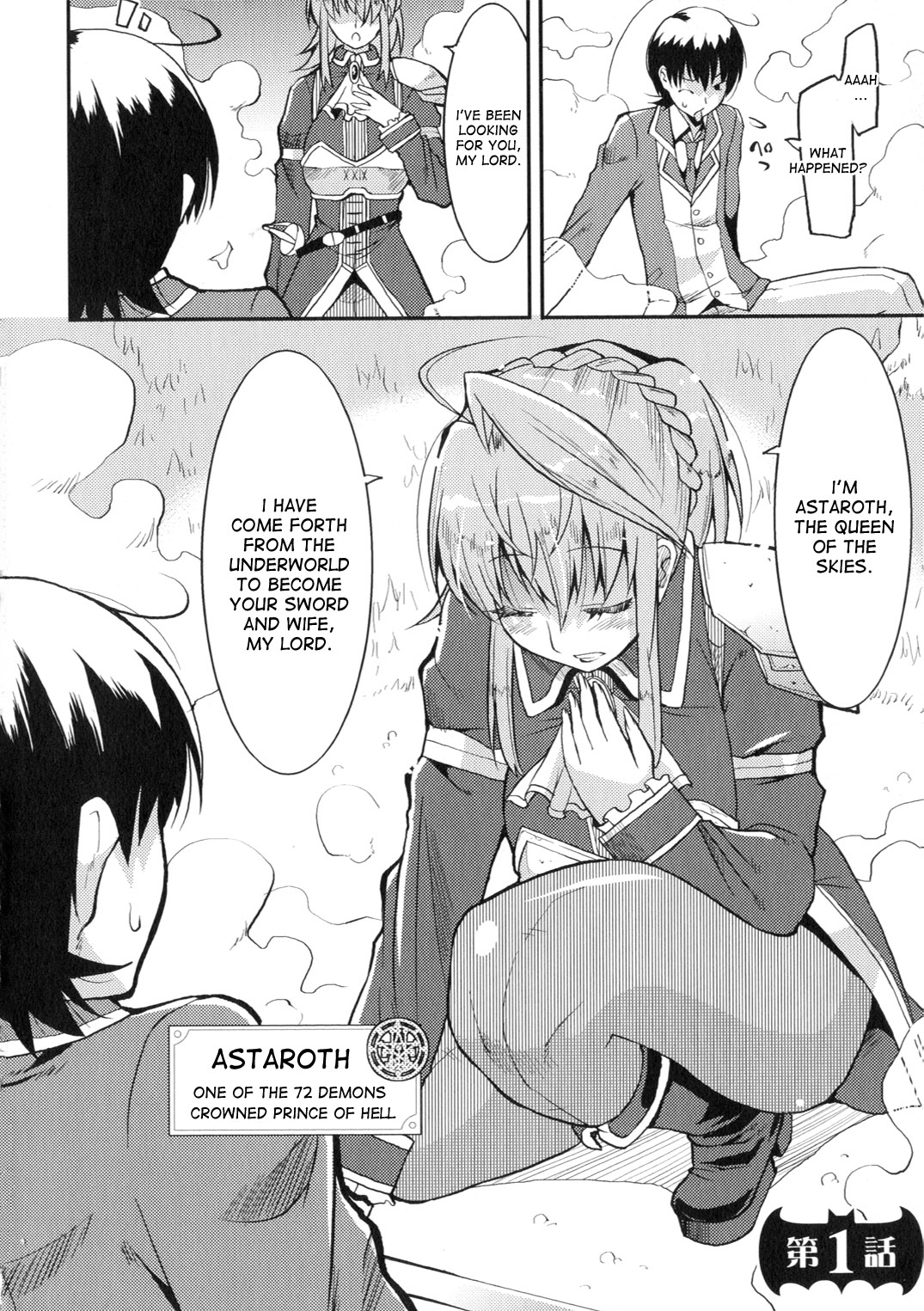 Marriage life with Demons page 6