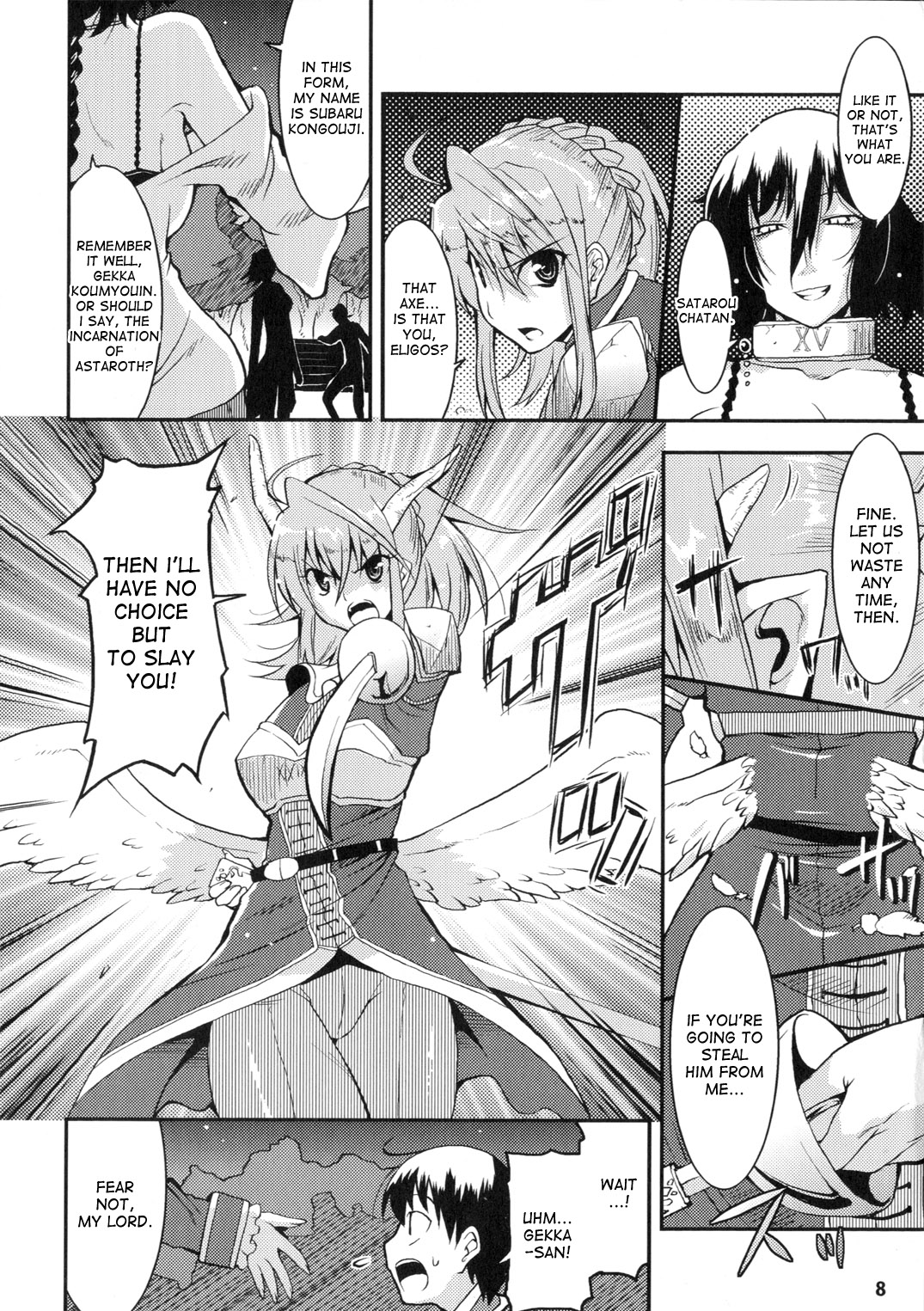 Marriage life with Demons page 8
