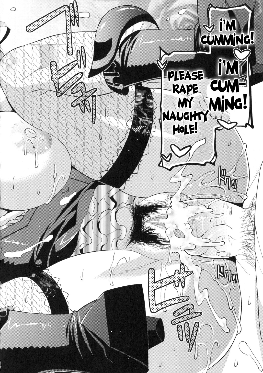 Marriage life with Demons page 98