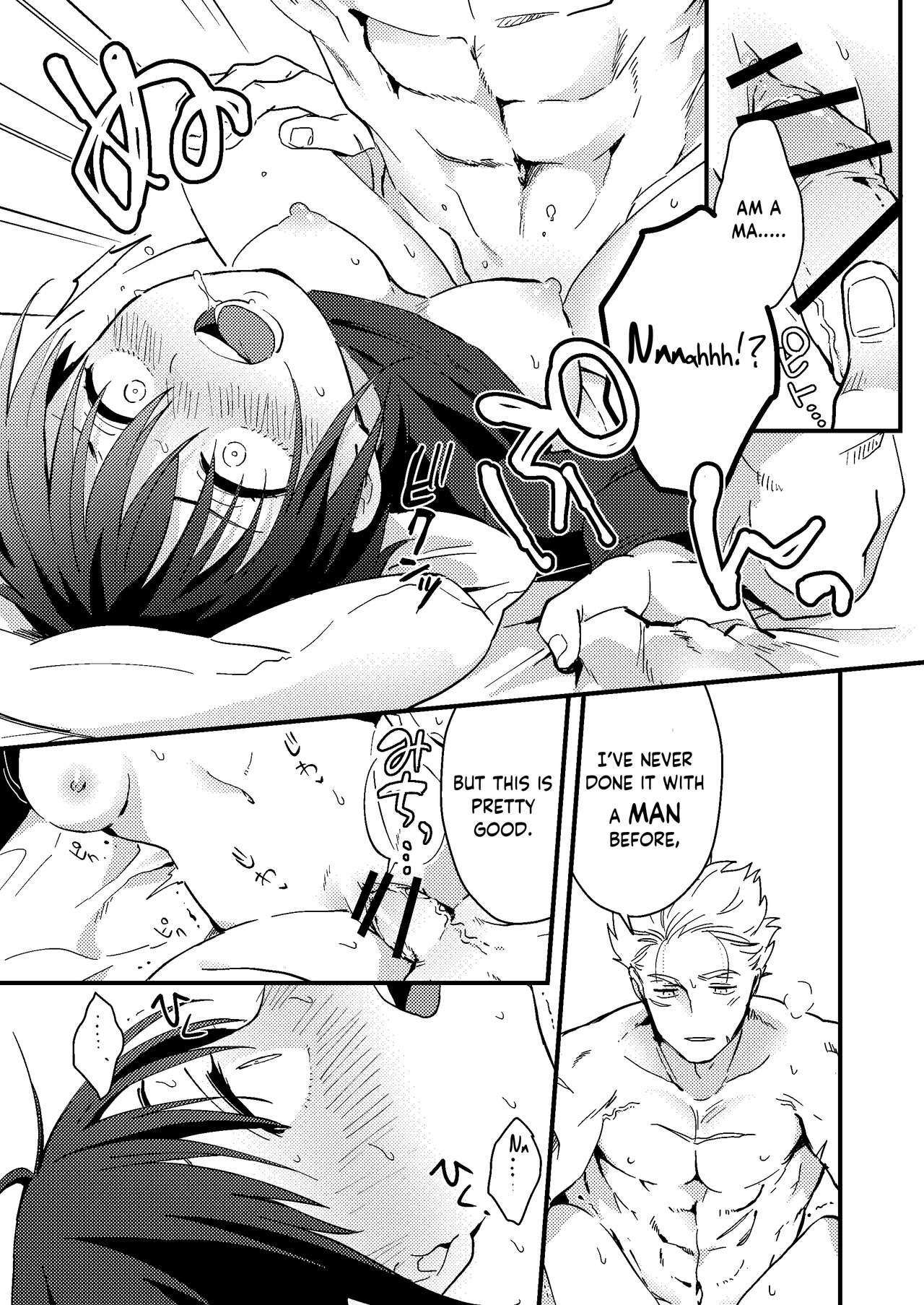 Marriage Proposal to the Hero (Actually ♀) When the World Is at Peace page 22
