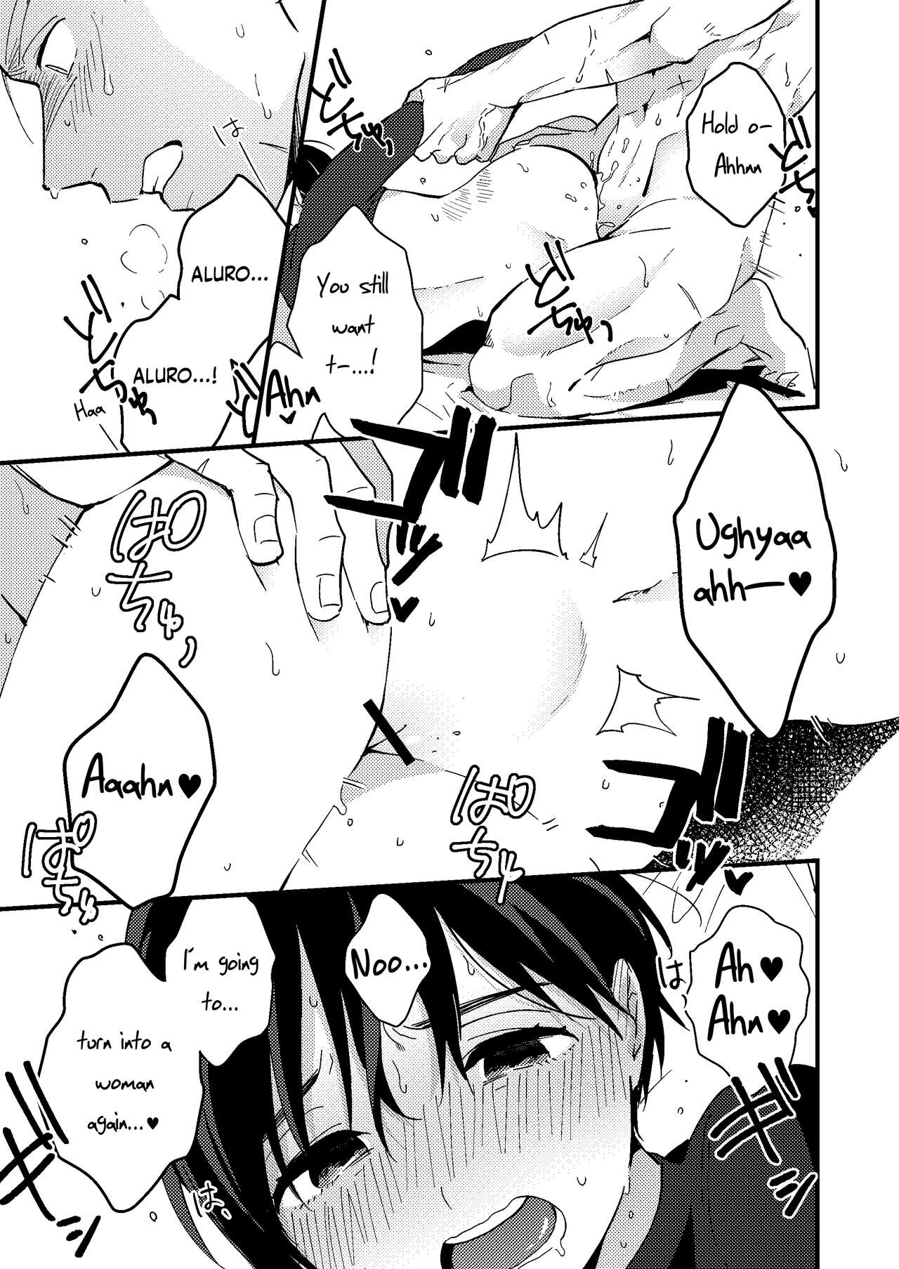 Marriage Proposal to the Hero (Actually ♀) When the World Is at Peace page 32