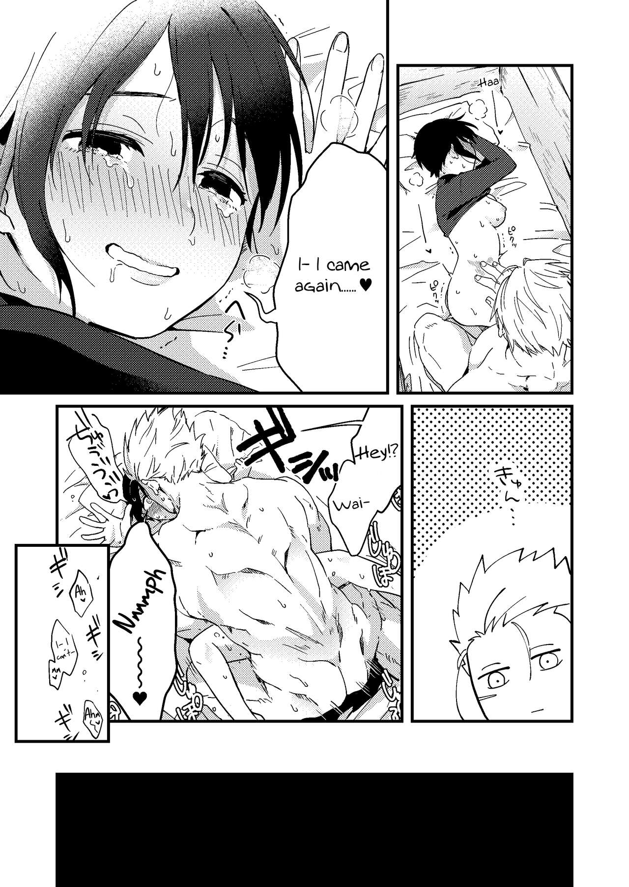 Marriage Proposal to the Hero (Actually ♀) When the World Is at Peace page 34