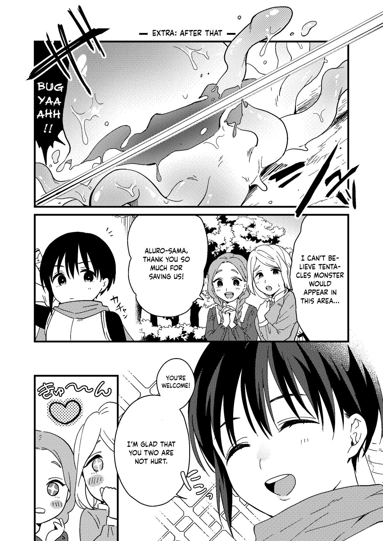 Marriage Proposal to the Hero (Actually ♀) When the World Is at Peace page 37