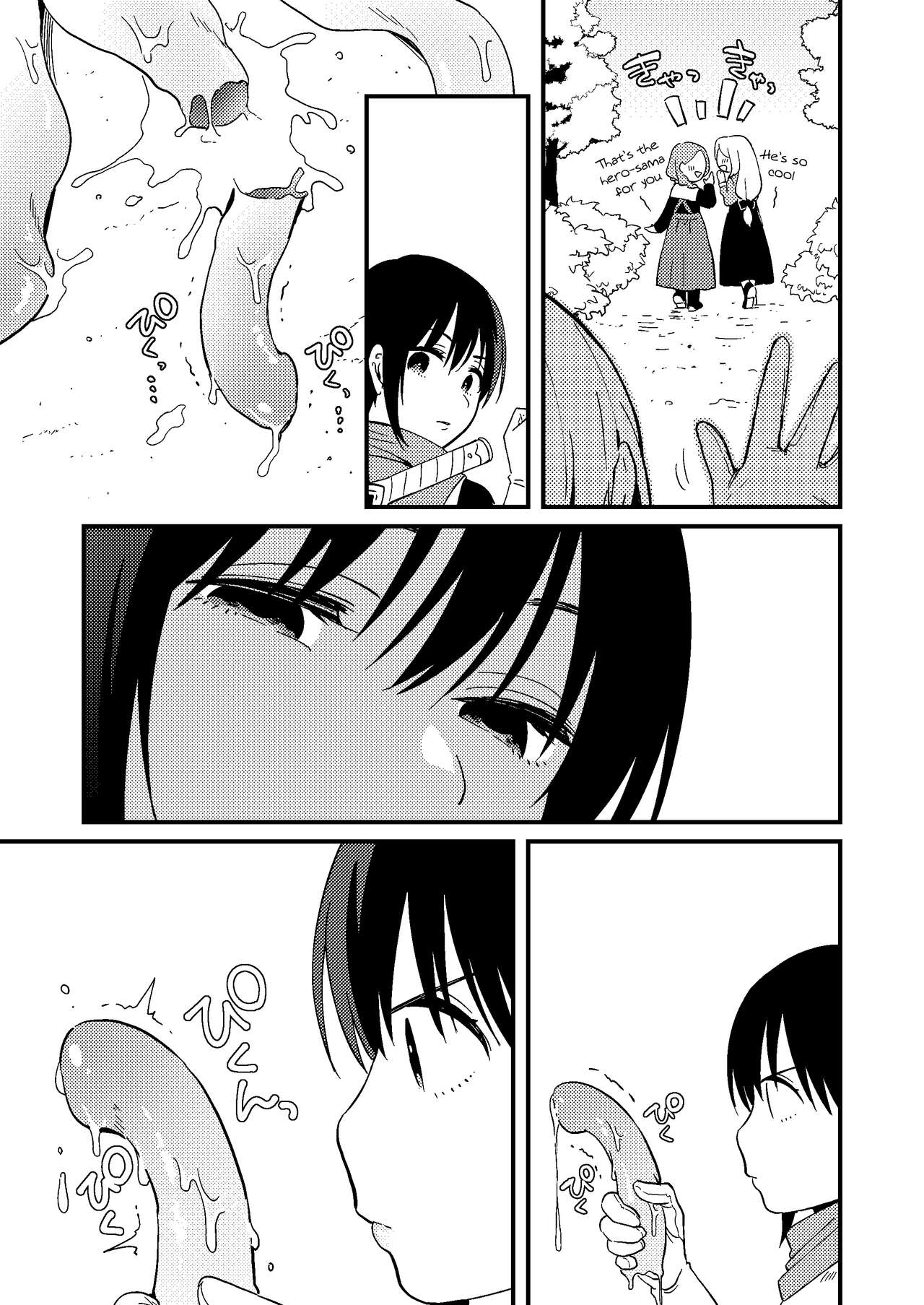 Marriage Proposal to the Hero (Actually ♀) When the World Is at Peace page 38