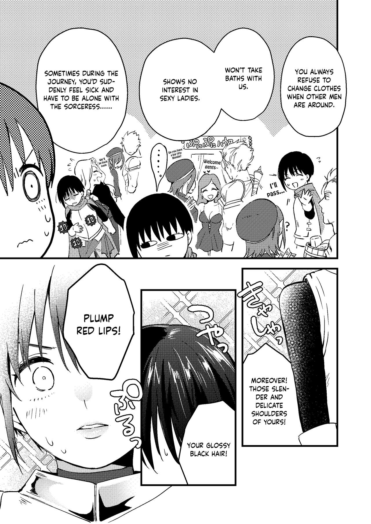 Marriage Proposal to the Hero (Actually ♀) When the World Is at Peace page 8