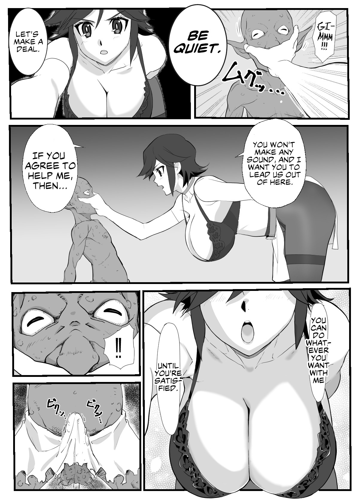 Married Adventurer Cave Adventuring ~Low Rank Monsters Boob Service~ page 10