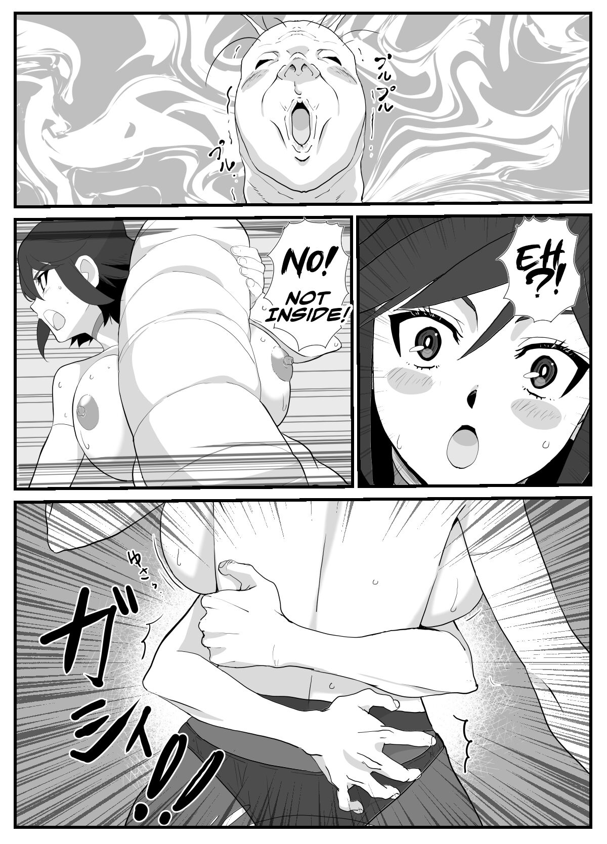 Married Adventurer Cave Adventuring ~Low Rank Monsters Boob Service~ page 27