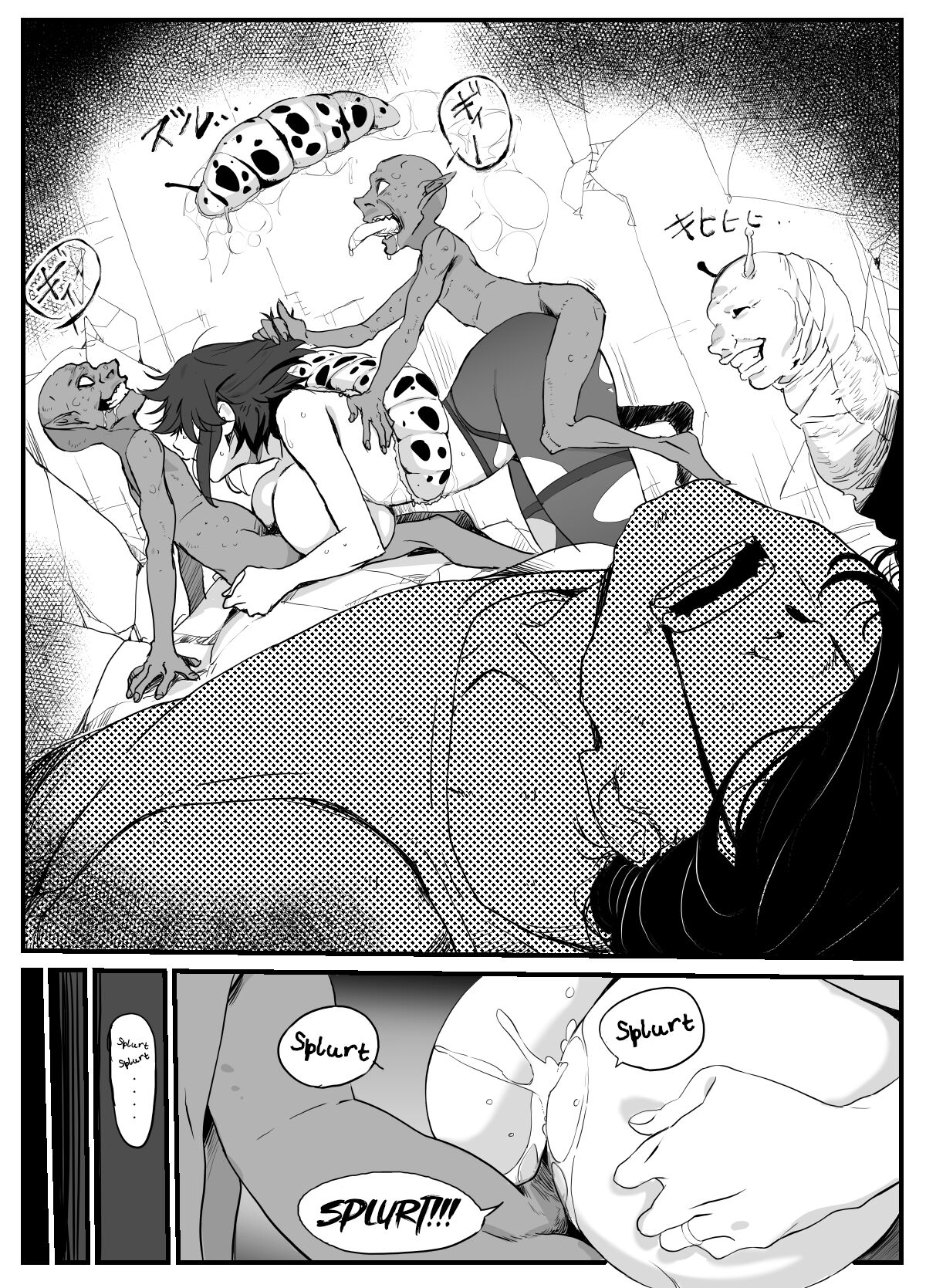 Married Adventurer Cave Adventuring ~Low Rank Monsters Boob Service~ page 3