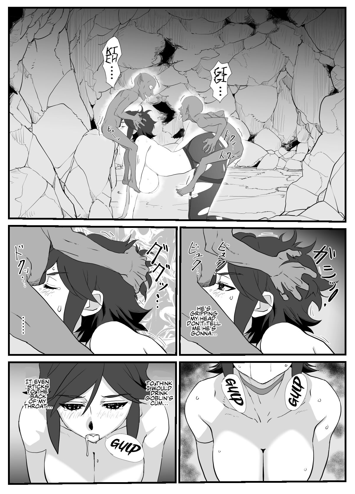Married Adventurer Cave Adventuring ~Low Rank Monsters Boob Service~ page 34