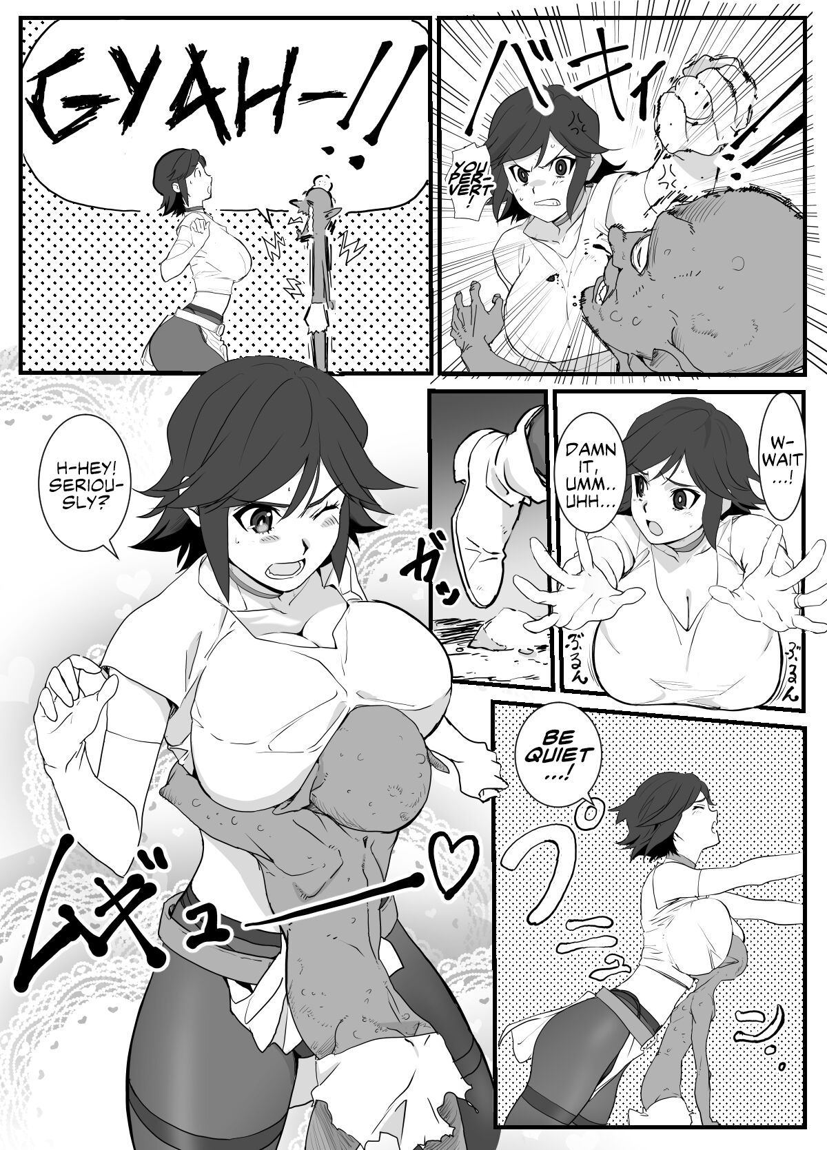 Married Adventurer Cave Adventuring ~Low Rank Monsters Boob Service~ page 6