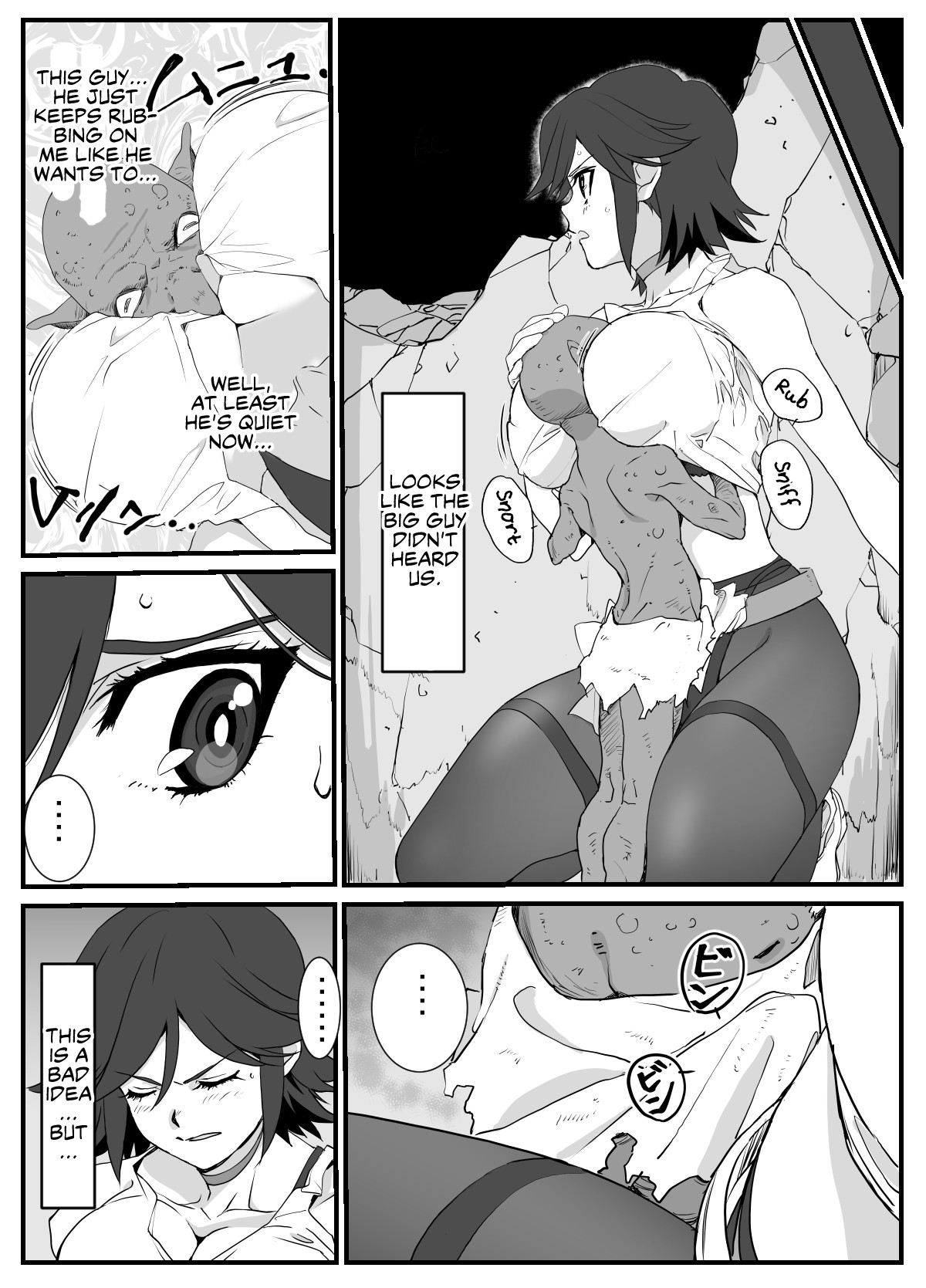 Married Adventurer Cave Adventuring ~Low Rank Monsters Boob Service~ page 8