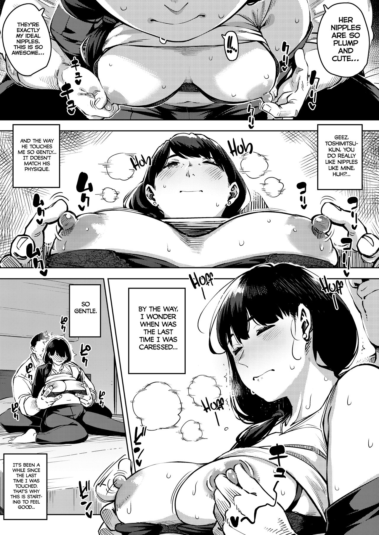 Married Boss Yumiko Having Sex With Her Subordinate page 10