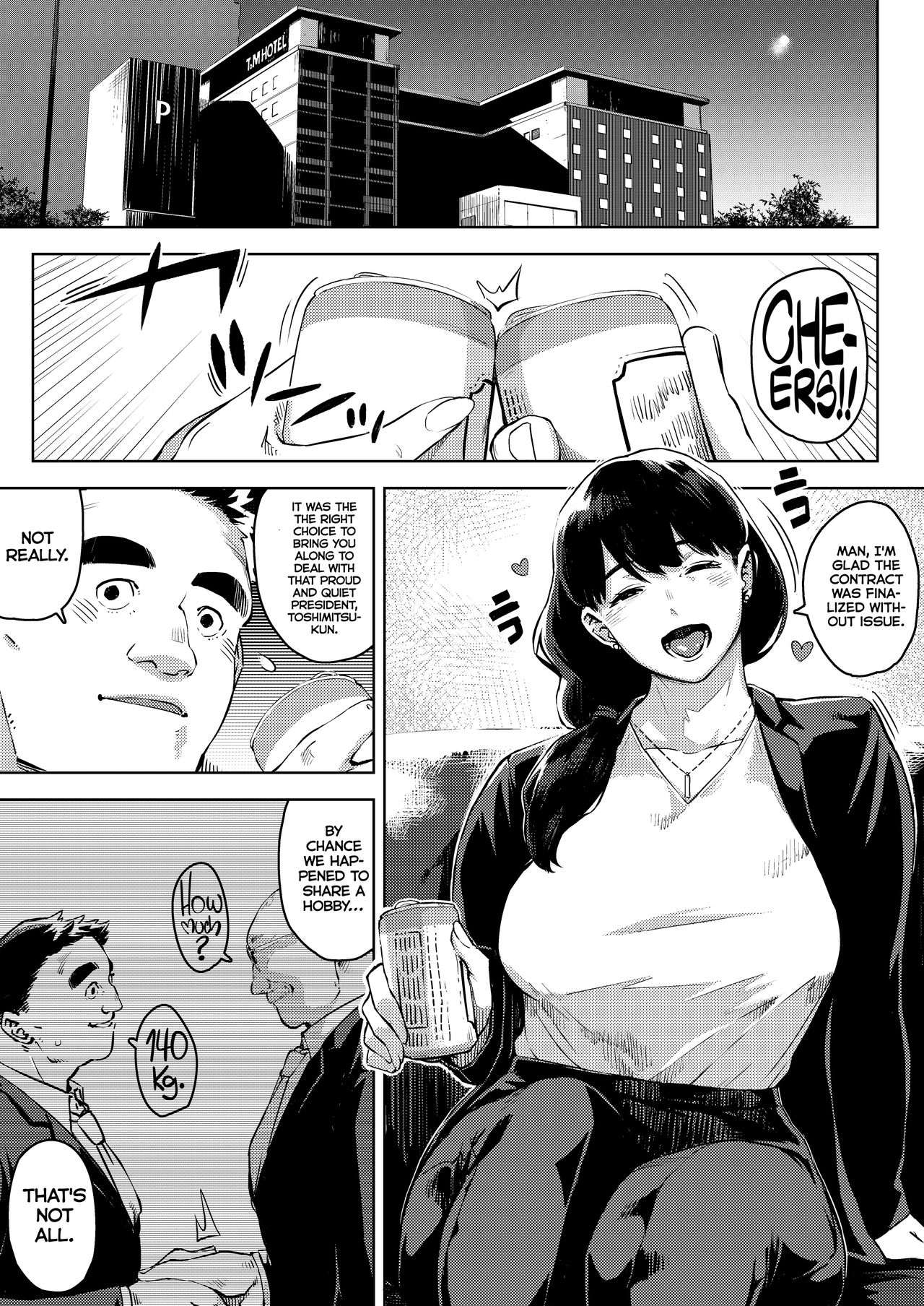Married Boss Yumiko Having Sex With Her Subordinate page 2