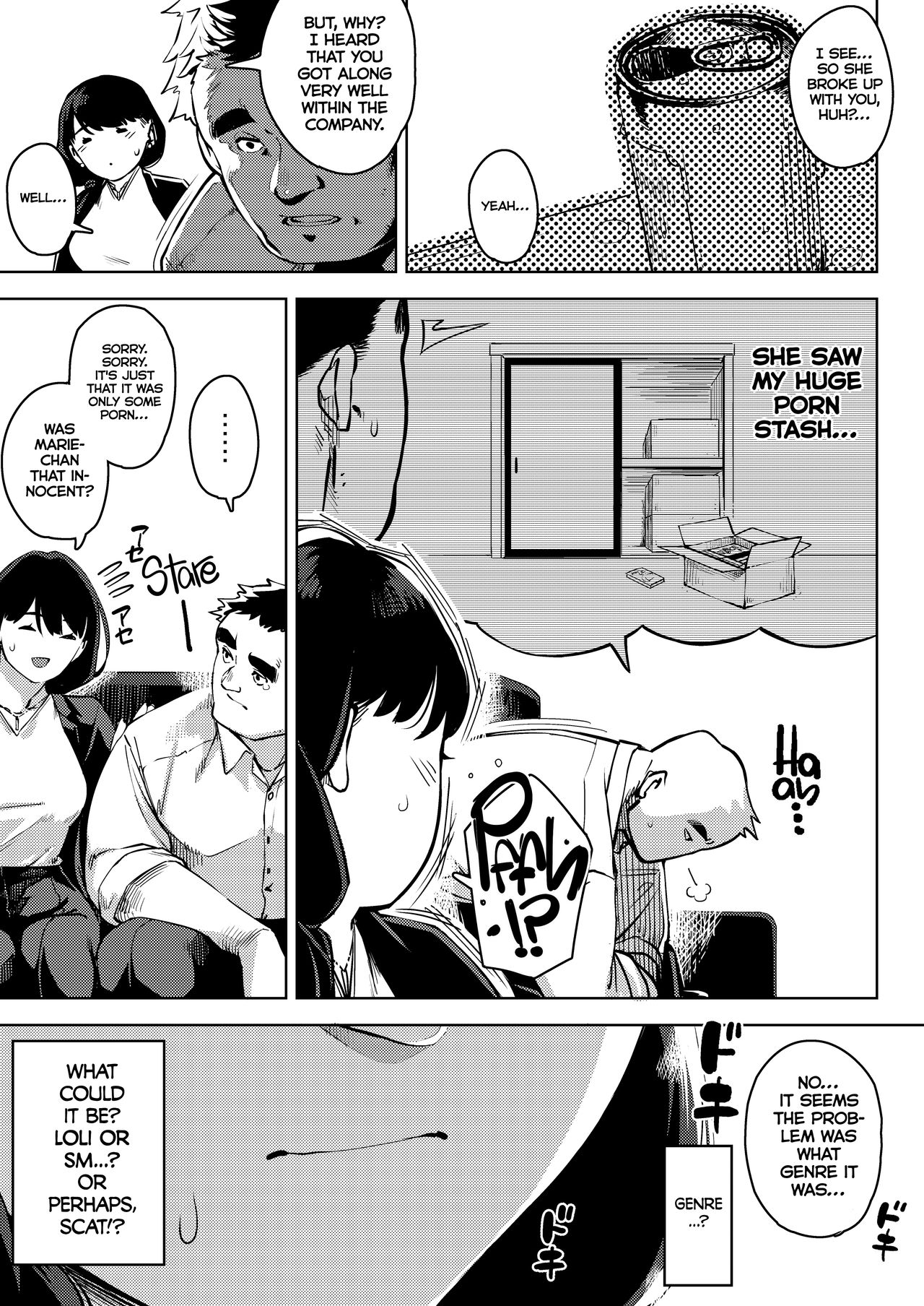 Married Boss Yumiko Having Sex With Her Subordinate page 4