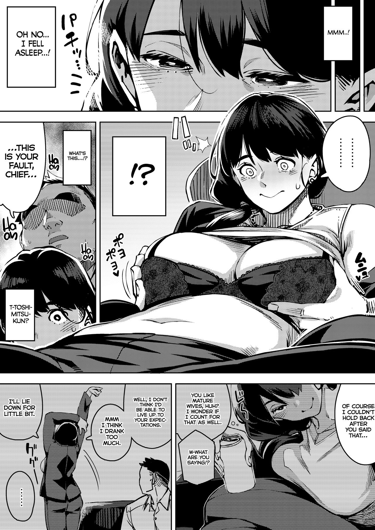Married Boss Yumiko Having Sex With Her Subordinate page 7