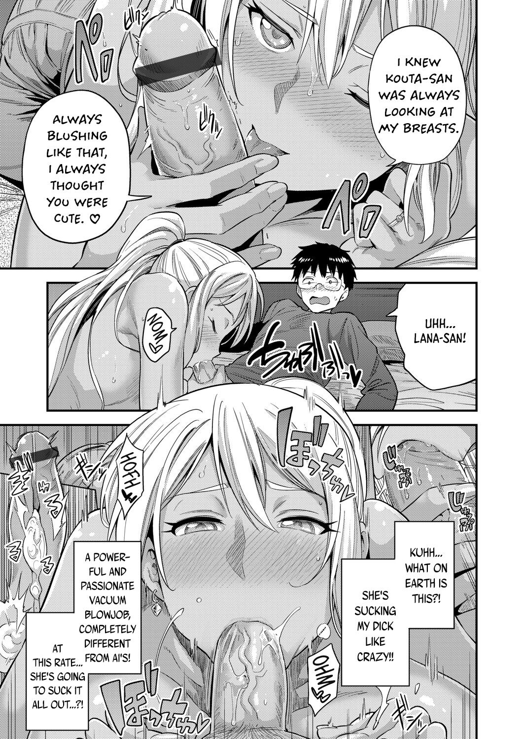 Married Couple / Intruding ~The Secret Boundary of Pregnancy~ page 11