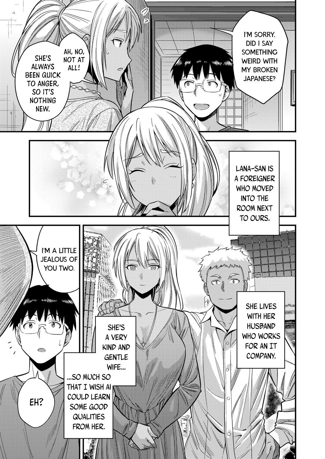 Married Couple / Intruding ~The Secret Boundary of Pregnancy~ page 5