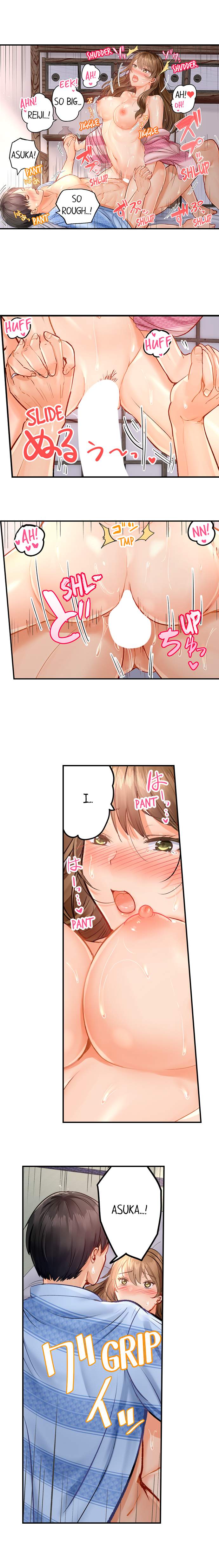 Married Couple Swap: He’s Better Than My Husband page 125