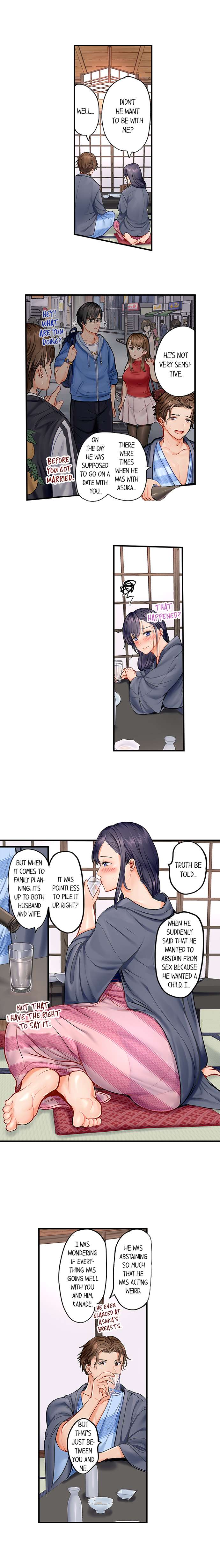 Married Couple Swap: He’s Better Than My Husband page 34