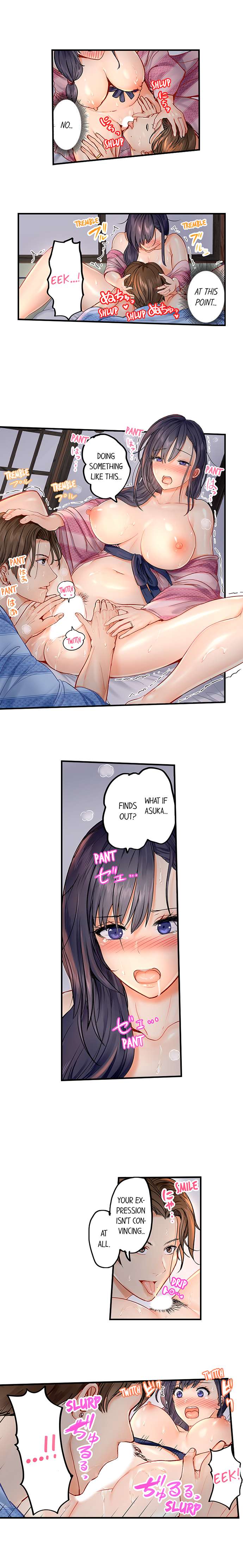 Married Couple Swap: He’s Better Than My Husband page 43