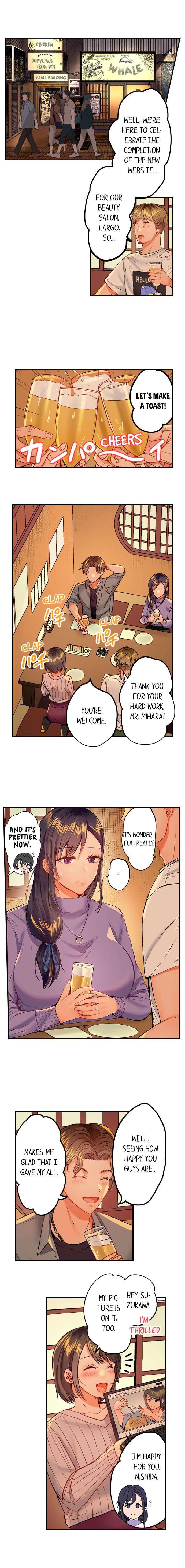 Married Couple Swap: He’s Better Than My Husband page 352