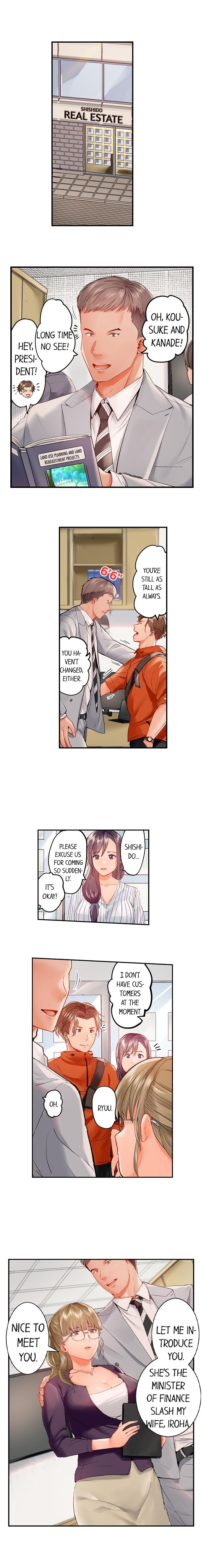Married Couple Swap: He’s Better Than My Husband page 447